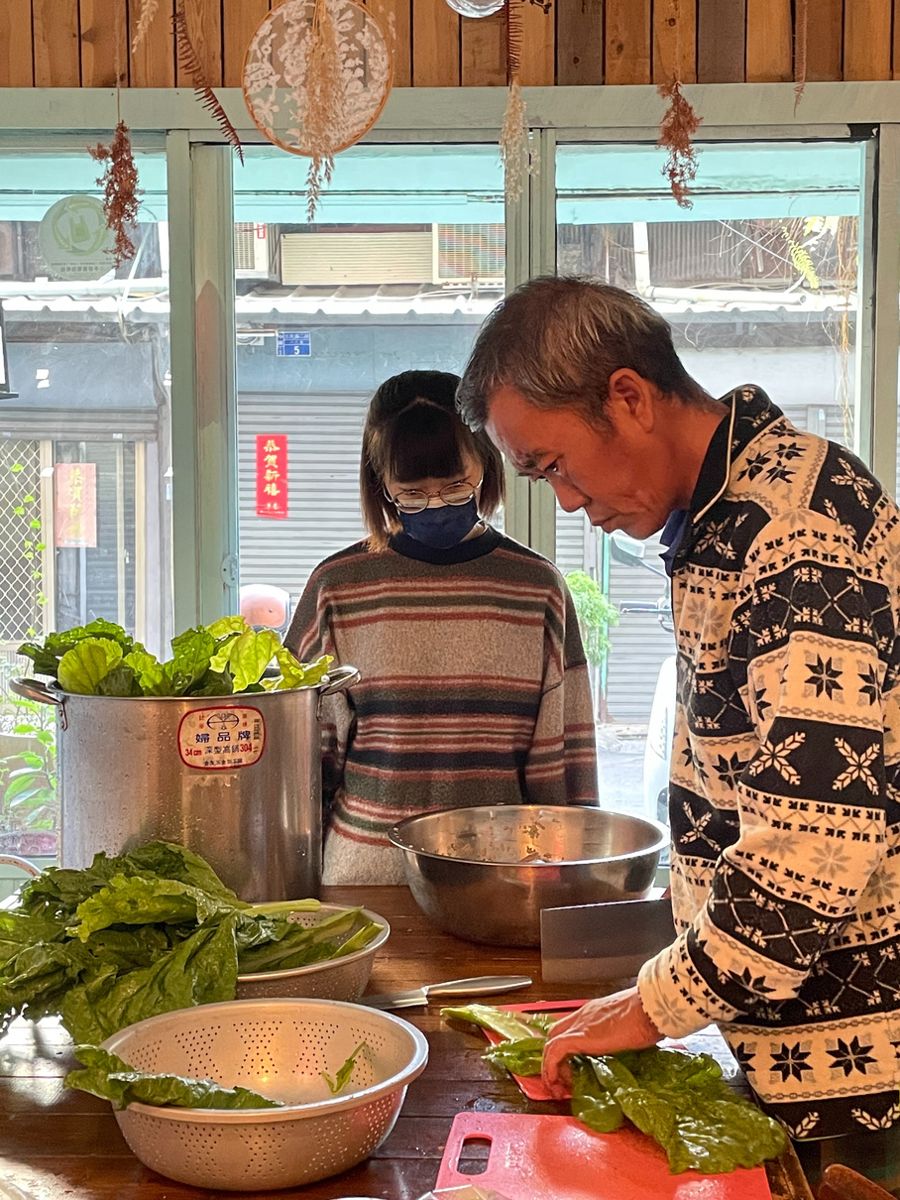 再見好物中心