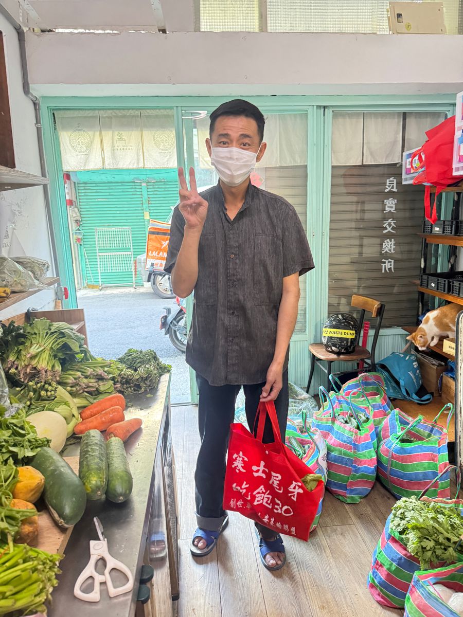 他人得到